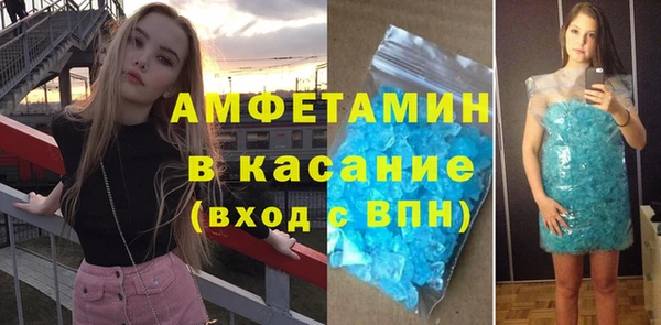 синтетический гашиш Алзамай